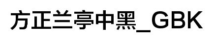+_+ 编码错误？仿佛回到Python