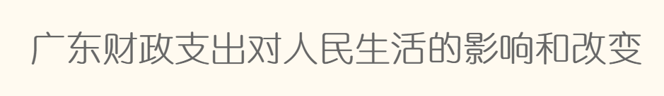 信息可视化D组期中专案