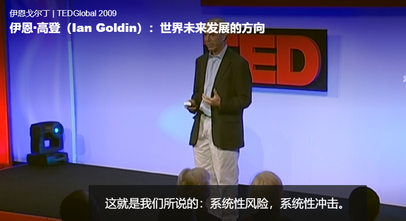 ted16.PNG